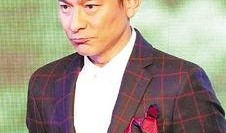 圈内爆料刘德华,揭秘娱乐圈的传奇人生与幕后故事