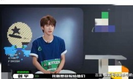 刘宇直播爆料视频下载安装,下载安装过程全解析